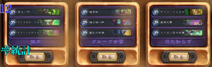 f:id:chrome575:20210315220551p:plain