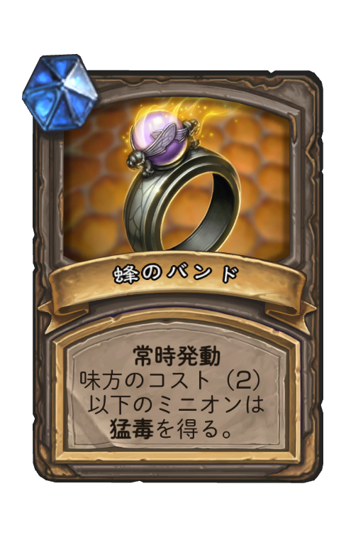 f:id:chrome575:20210315222702p:plain