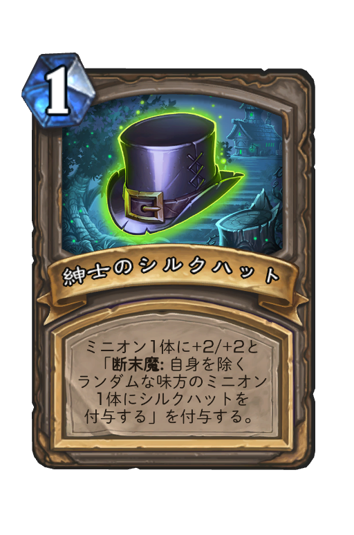 f:id:chrome575:20210315223929p:plain
