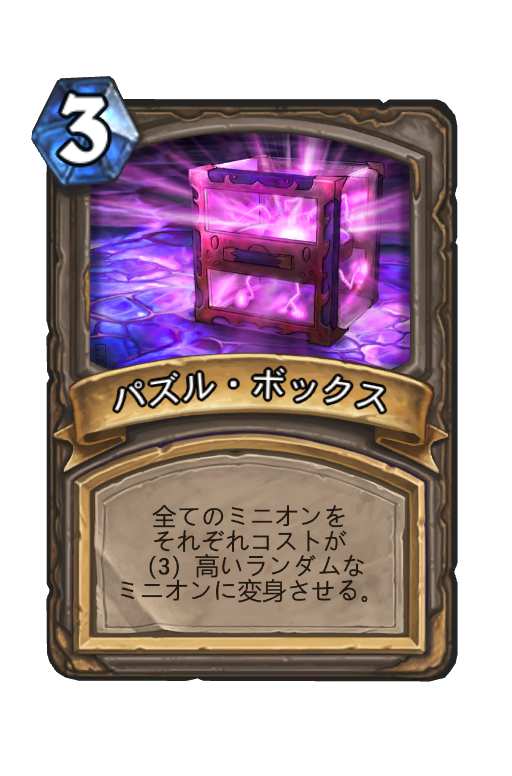 f:id:chrome575:20210315223944p:plain