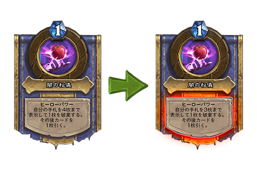 f:id:chrome575:20210323131818p:plain