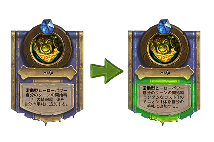 f:id:chrome575:20210323131843p:plain