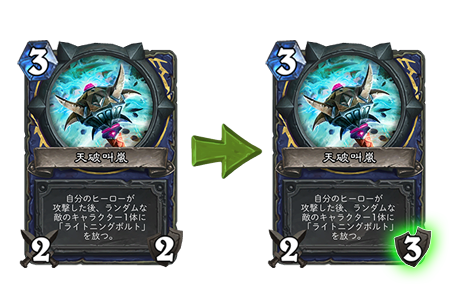 f:id:chrome575:20210323131854p:plain