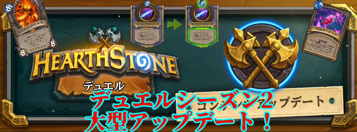 f:id:chrome575:20210323134434p:plain