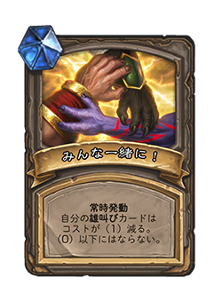 f:id:chrome575:20210323134829p:plain