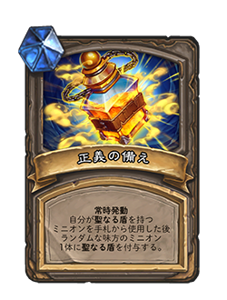 f:id:chrome575:20210323134832p:plain