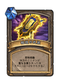 f:id:chrome575:20210323134835p:plain