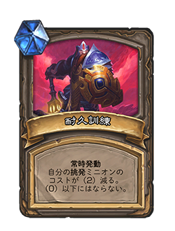 f:id:chrome575:20210323134838p:plain
