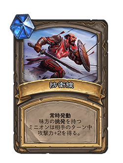 f:id:chrome575:20210323134841p:plain