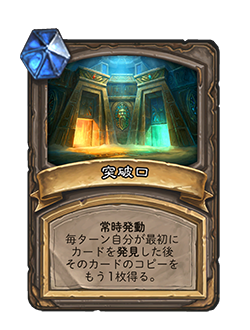 f:id:chrome575:20210323134844p:plain