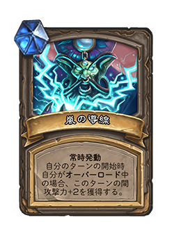 f:id:chrome575:20210323134851p:plain
