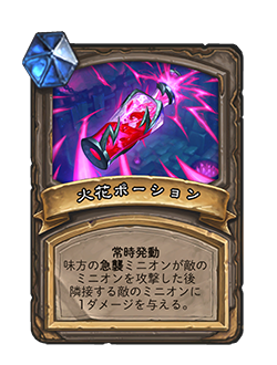 f:id:chrome575:20210323134854p:plain