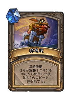 f:id:chrome575:20210323134857p:plain