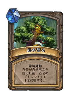 f:id:chrome575:20210323134903p:plain