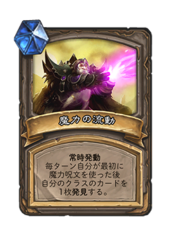 f:id:chrome575:20210323134909p:plain