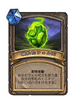 f:id:chrome575:20210323134912p:plain