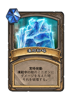 f:id:chrome575:20210323134918p:plain