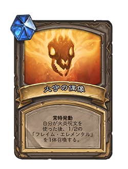 f:id:chrome575:20210323134925p:plain