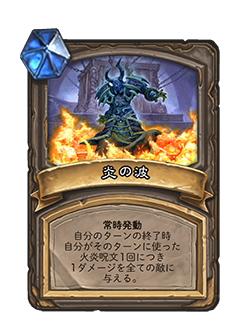 f:id:chrome575:20210323134929p:plain