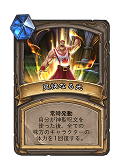 f:id:chrome575:20210323134931p:plain
