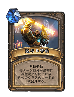 f:id:chrome575:20210323134935p:plain