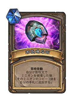 f:id:chrome575:20210323134938p:plain