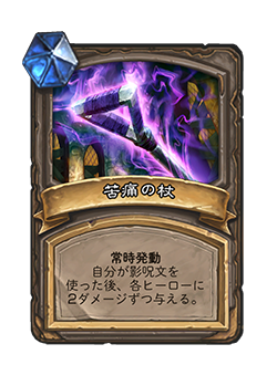 f:id:chrome575:20210323134941p:plain