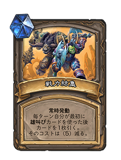 f:id:chrome575:20210323135000p:plain