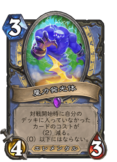 f:id:chrome575:20210323140505p:plain
