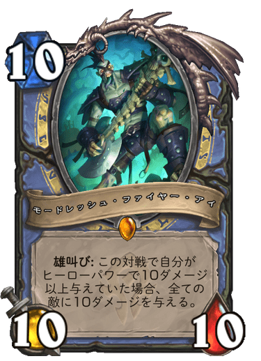 f:id:chrome575:20210323140532p:plain