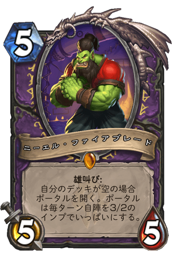 f:id:chrome575:20210323144459p:plain
