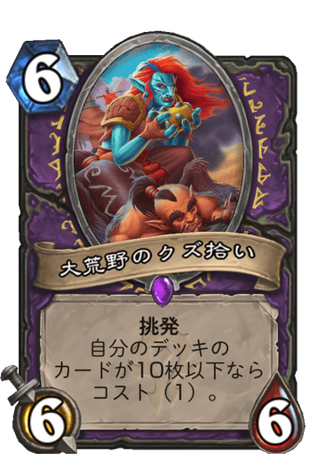 f:id:chrome575:20210323144537p:plain