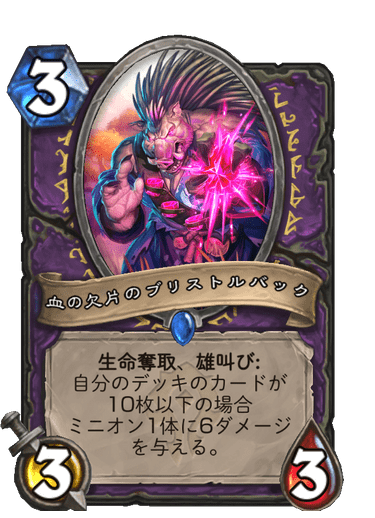 f:id:chrome575:20210323144737p:plain