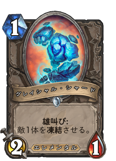 f:id:chrome575:20210323151000p:plain
