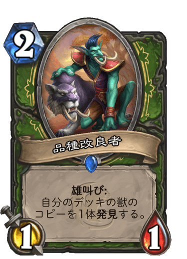 f:id:chrome575:20210323154538p:plain