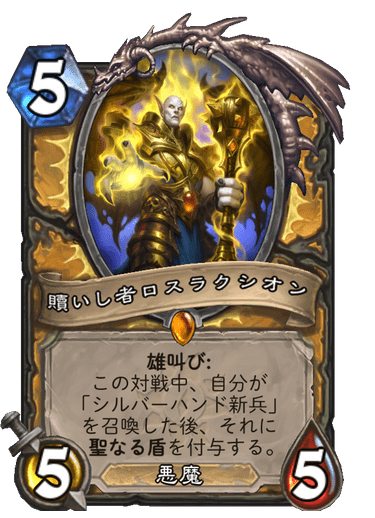 f:id:chrome575:20210323171404p:plain