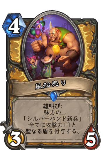 f:id:chrome575:20210323172059p:plain