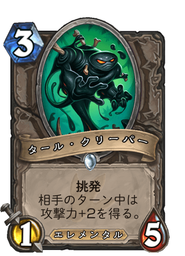 f:id:chrome575:20210323172738p:plain