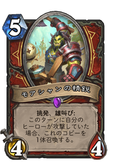 f:id:chrome575:20210323173008p:plain