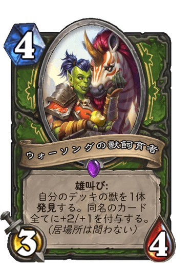 f:id:chrome575:20210323174143p:plain