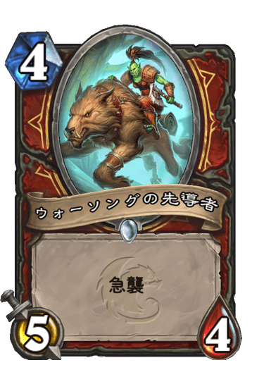 f:id:chrome575:20210323180506p:plain