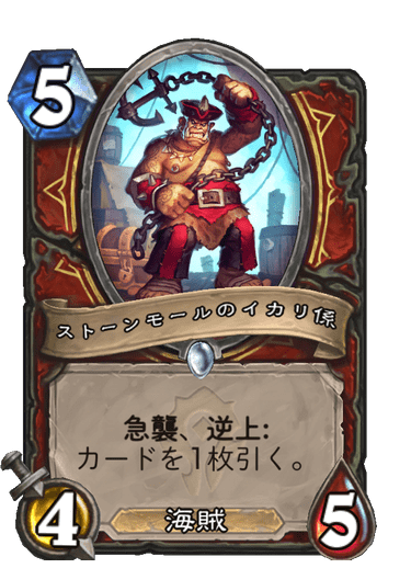 f:id:chrome575:20210323180606p:plain