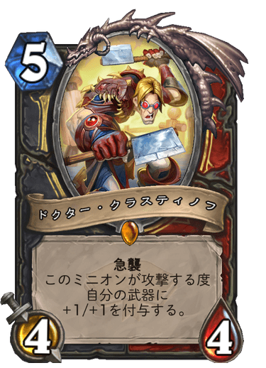 f:id:chrome575:20210323180630p:plain