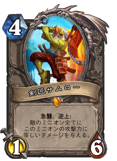 f:id:chrome575:20210323180756p:plain