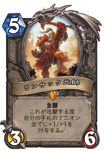 f:id:chrome575:20210323180817p:plain