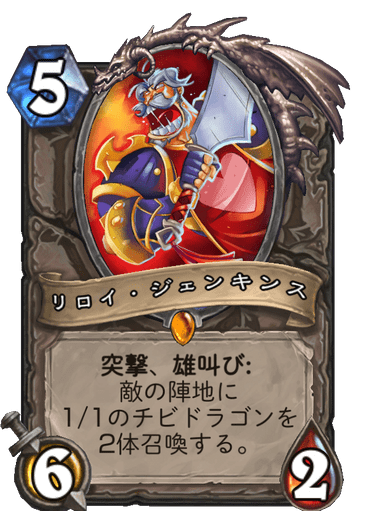 f:id:chrome575:20210323182839p:plain