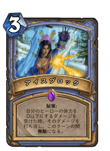 f:id:chrome575:20210323182921p:plain
