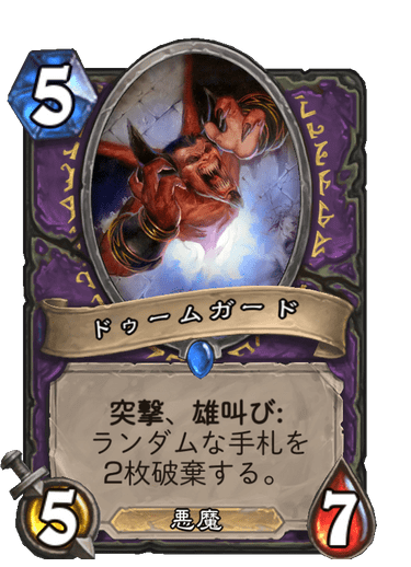 f:id:chrome575:20210323182951p:plain