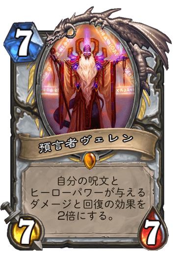 f:id:chrome575:20210323183215p:plain