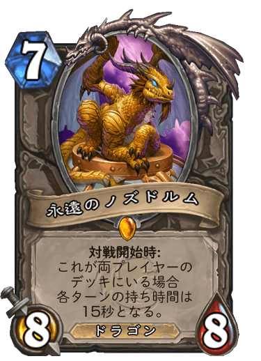 f:id:chrome575:20210323184010p:plain
